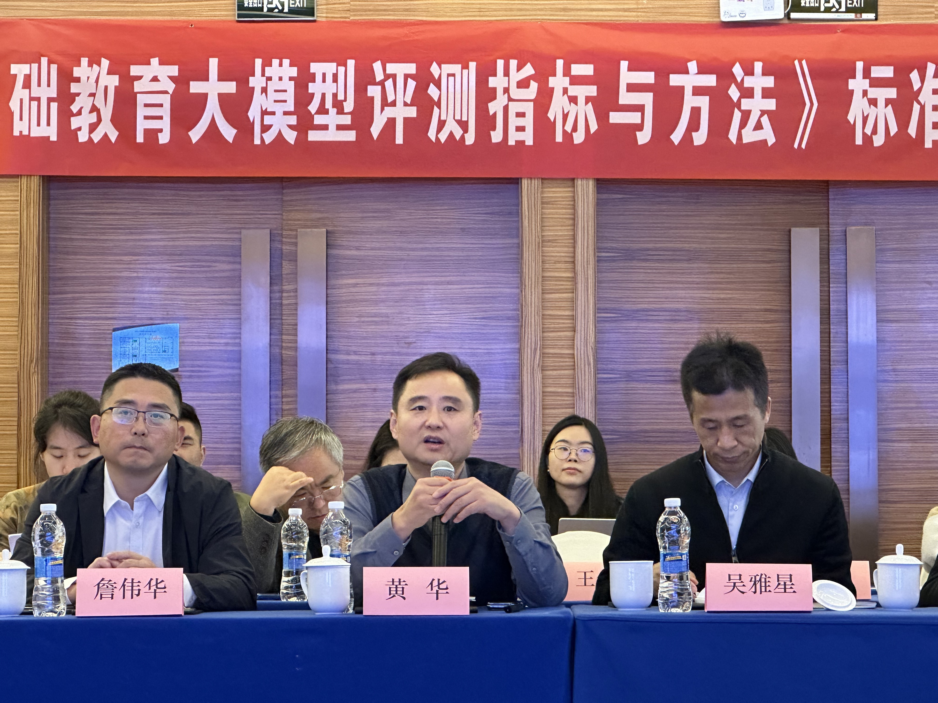 微信图片_20241113095410.jpg