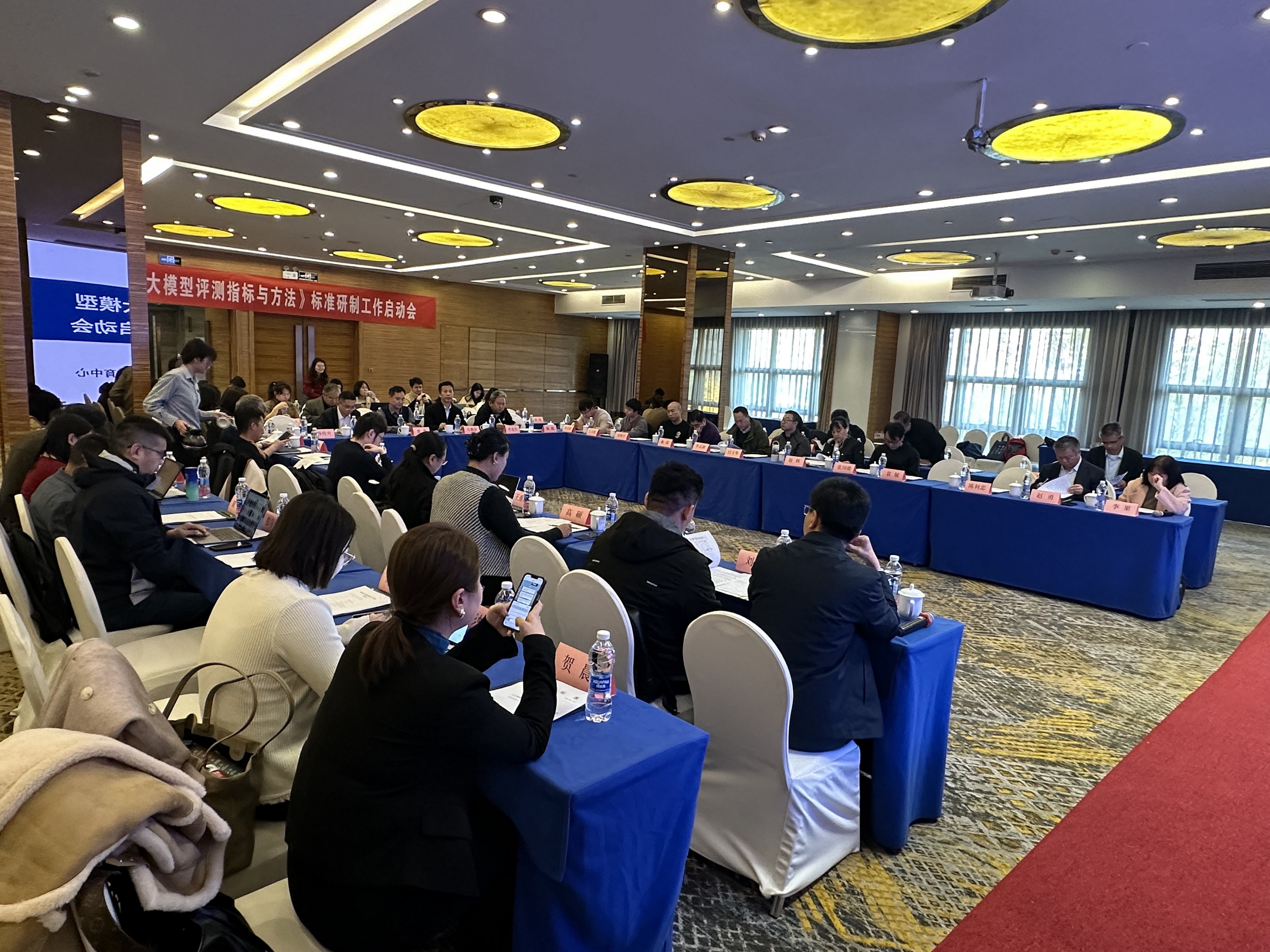微信图片_20241113100406.jpg