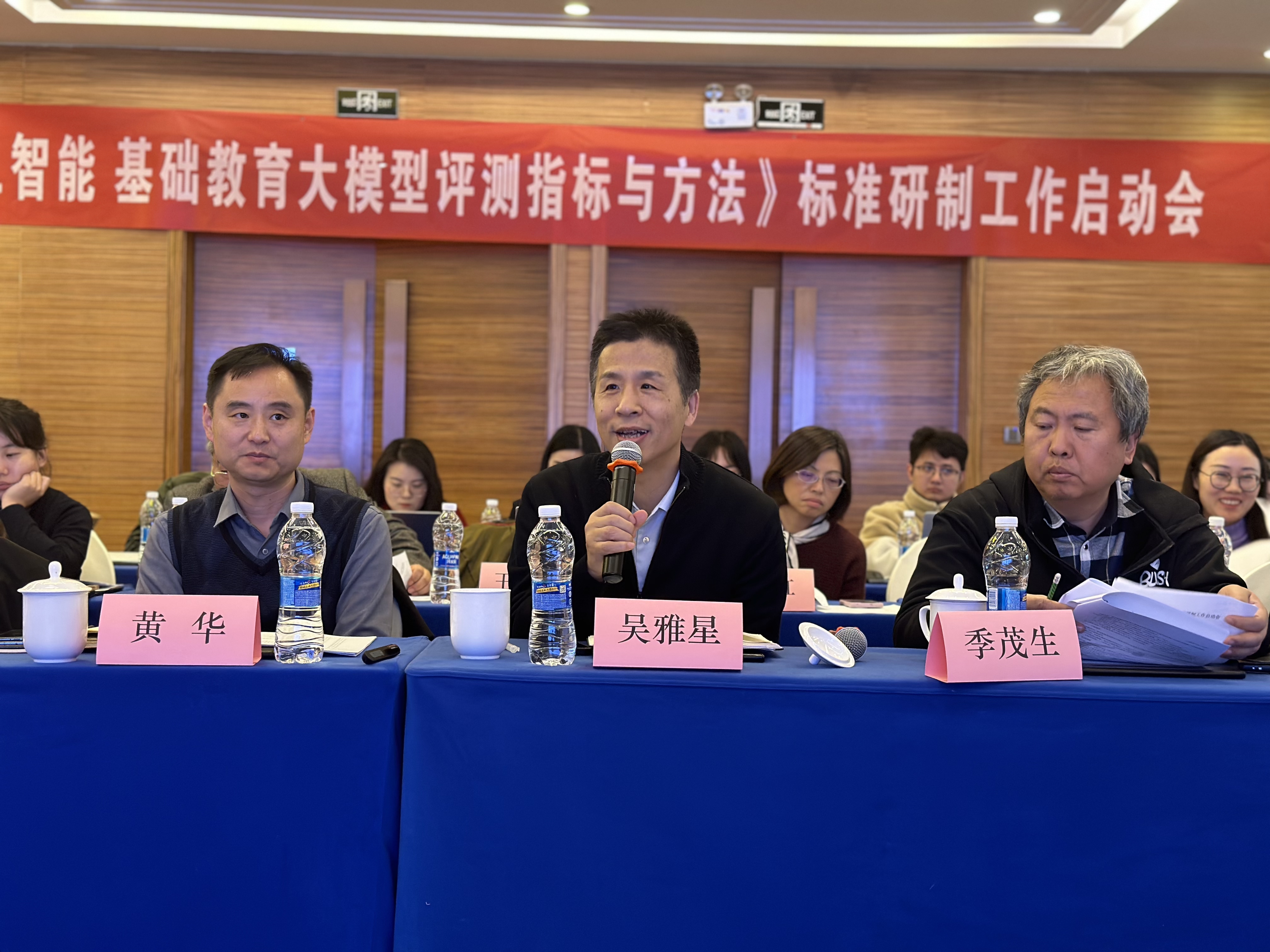 微信图片_20241113095347.jpg